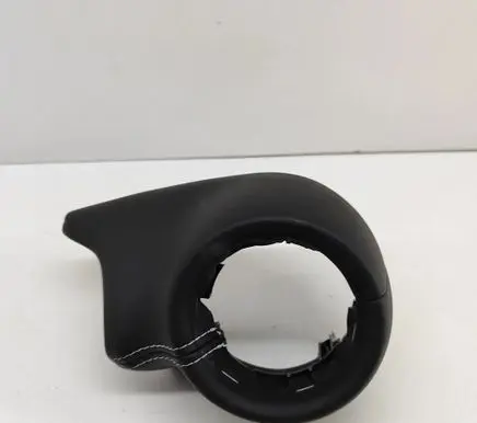 Nissan Juke II F16 Dashboard glove box trim 684106PA4A