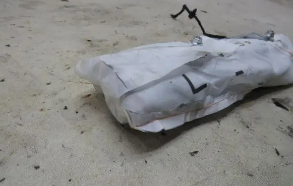 Jaguar XJ X351 Seat airbag 9X23-611D32-BA