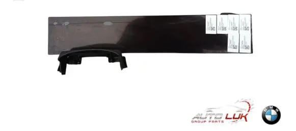 BMW X5 G05 Screen/display/small screen 65505A79715