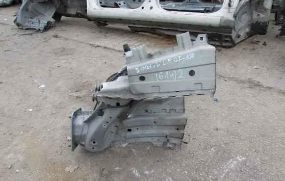 Ford S-MAX Exhaust heat shield 