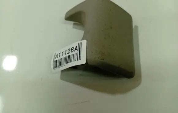 Citroen C4 Grand Picasso Other interior part 9659737277