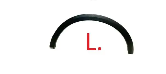 Rear arch trim