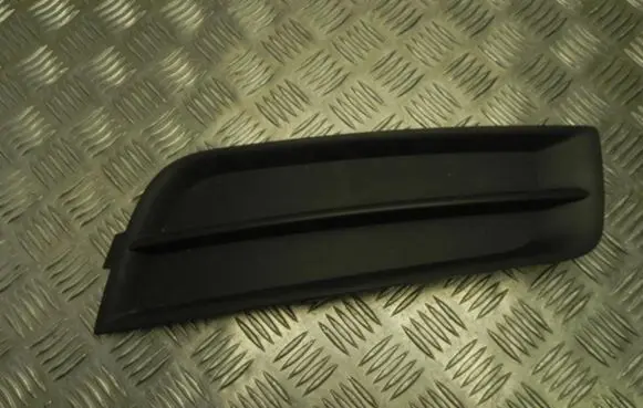 Chevrolet Cruze Front grill 96981084 T3789