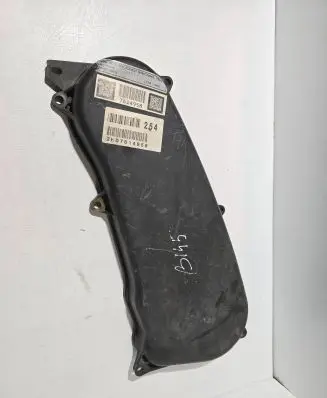 Toyota Hilux (AN10, AN20, AN30) Timing belt guard (cover) 1133230020 7614958