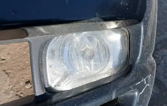 Toyota Avensis T250 Front fog light