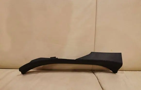 Toyota Auris E180 Rear sill trim cover 6791702300