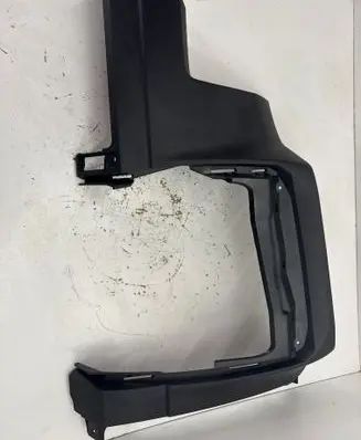 Volkswagen Tiguan Allspace Steering wheel trim 5NN857005 5NN857005ARM5 5NN857005A