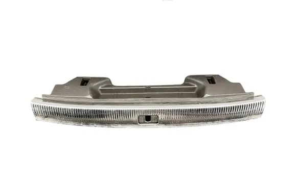 Audi Q5 SQ5 Trunk/boot sill cover protection 8R0864513C