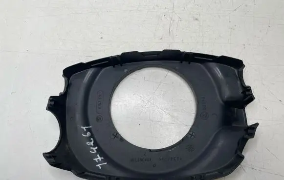 BMW 5 E60 E61 Steering wheel column trim 6947775