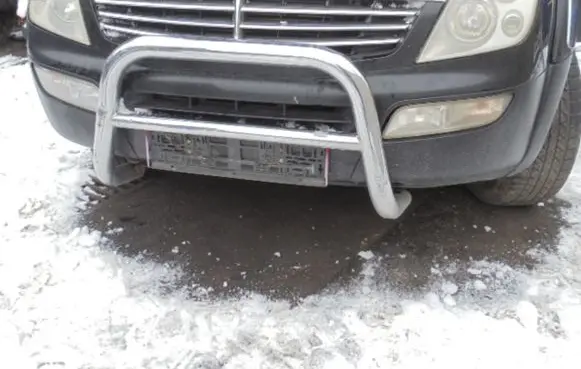 Front bumper