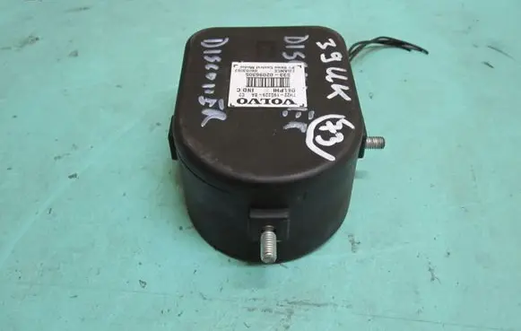 Land Rover Discovery 3 - LR3 Alarm system siren 19G229