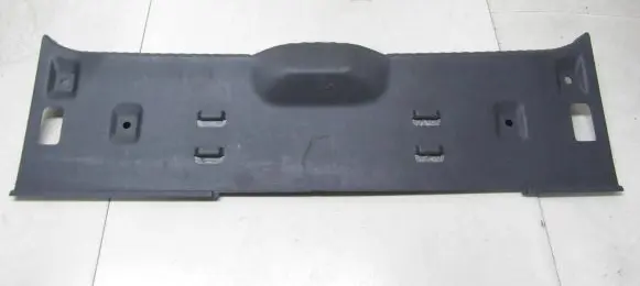 Citroen C3 Trunk/boot sill cover protection 9811857577