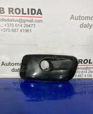 Citroen C3 Picasso Front fog light trim/grill 9681801677