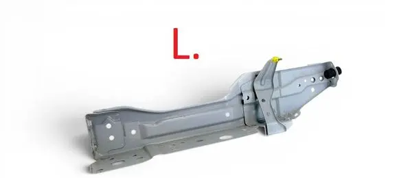 Toyota Corolla Cross Side radiator support slam panel 5320316060 52581