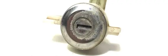 Renault Megane I Front door lock (next to the handle) 7700838540