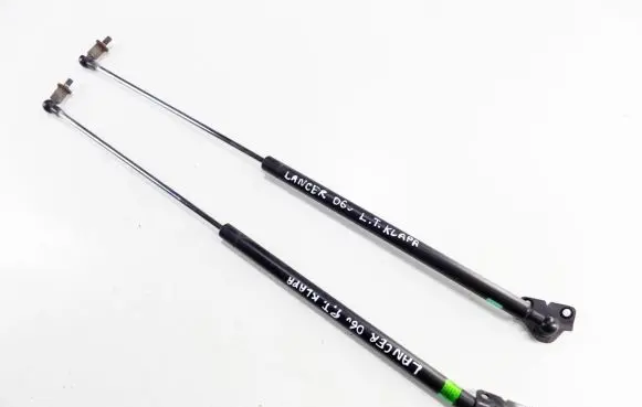 Mitsubishi Lancer Tailgate/trunk strut/damper