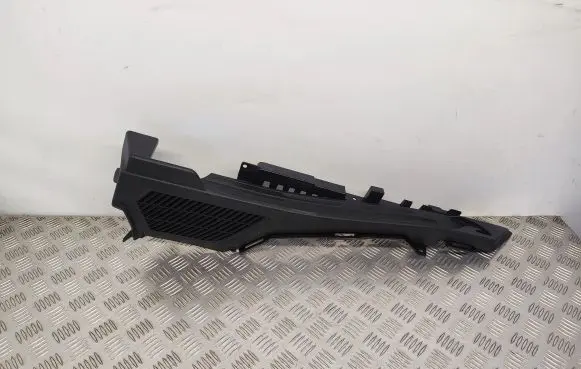 BMW X5 F15 Other trunk/boot trim element 7284279