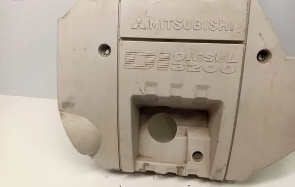 Engine cover (trim)