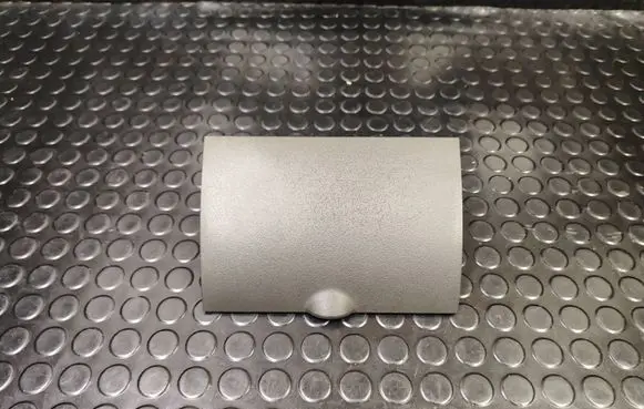 Nissan Pathfinder R51 Glove box 68252EB301