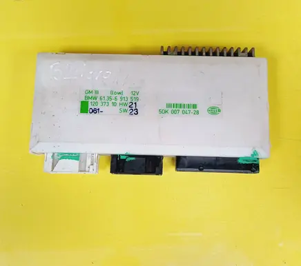 Comfort/convenience module