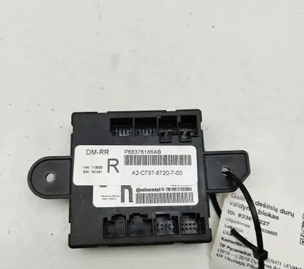 Maserati Levante Door control unit/module 68376186AB A2C7378720700