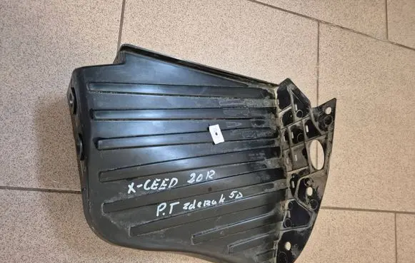 KIA Xceed Rear bumper underbody cover/under tray 86692J7CA0