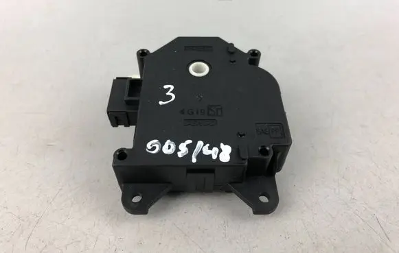 Subaru Outback Air flap motor/actuator 1138002380