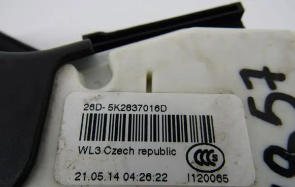 Seat Alhambra (Mk2) Front door lock 5K2837016D