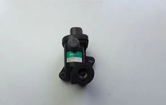 Intake manifold valve actuator/motor