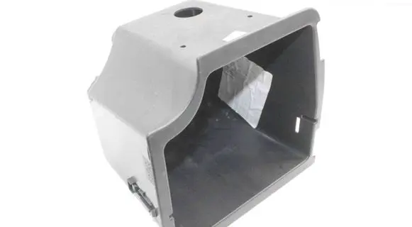 Seat Alhambra (Mk2) Glove box 7N0867705