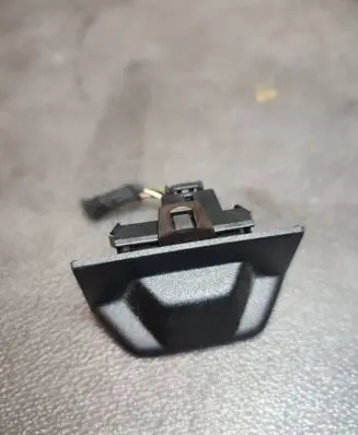Audi Q7 4L Sun solar sensor 4L0907539B