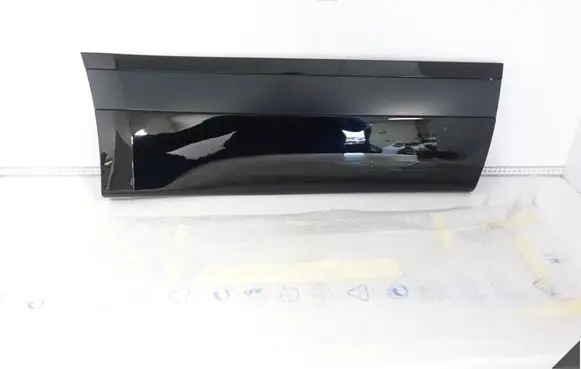 Land Rover Range Rover Velar Trim molding LR123096