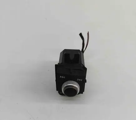 Audi A4 S4 B9 8W Sound control switch 8W2919616