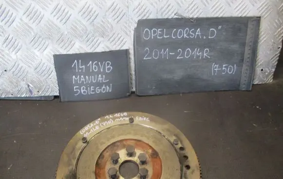 Opel Corsa D Flywheel 