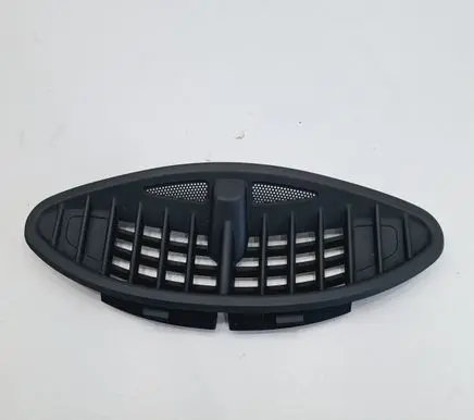 Mini One - Cooper R50 - 53 Panel trim 12273713