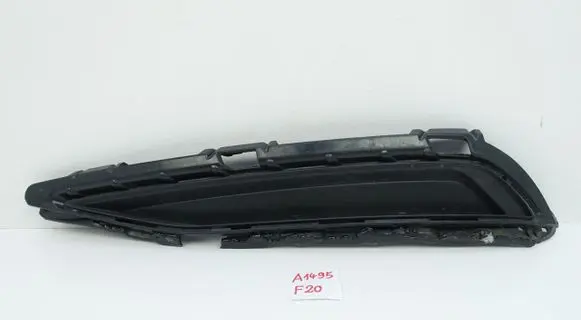Audi Q7 4M Front bumper lower grill 4M0807157A