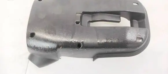 Nissan Primera Steering wheel column trim 748470AV700