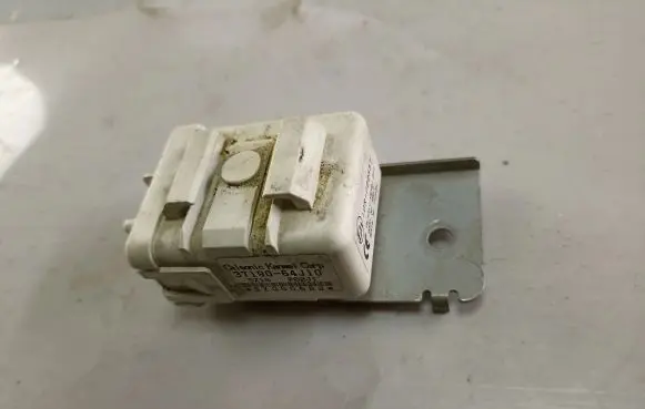 Immobilizer control unit/module