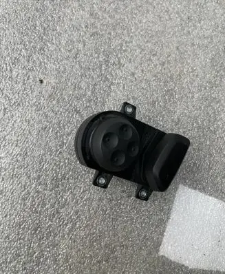 Seat control switch
