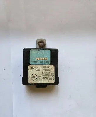 Mitsubishi Galant Door central lock control unit/module MR438842 7339515 015214