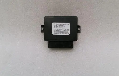 Mercedes-Benz GLE (W166 - C292) ASC control unit/module A2469003014