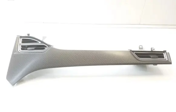 Panel trim