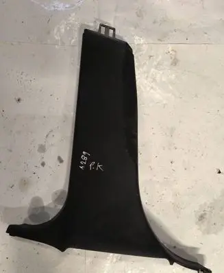 BMW X4 F26 (B) pillar trim (bottom) 7337607