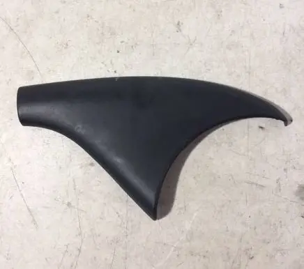 Citroen Berlingo Handbrake trim 9682489877