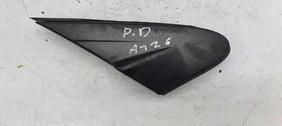Mitsubishi Space Star Other interior part NOCODE