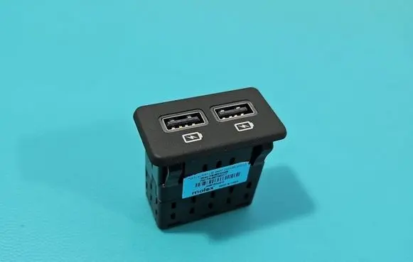 Peugeot 508 II USB socket connector 9827093777 IMPRK1556701