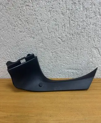 Lexus NX Tailgate trim 6793778021