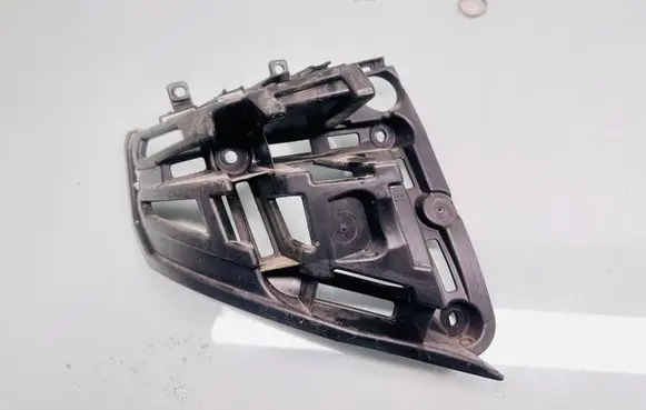 Citroen C5 Aircross Rear bumper mounting bracket 9826677480