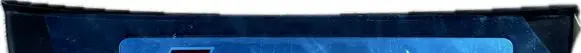 Audi A5 Sportback 8TA Rear sill trim cover 8T8853376B