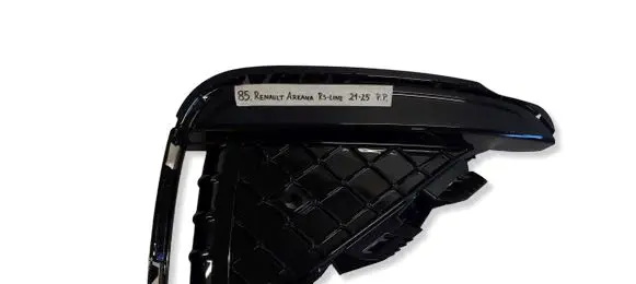 Renault Arkana Front bumper lower grill 261A22142R
